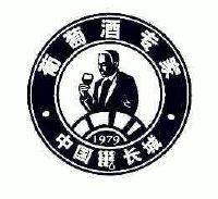 葡萄酒专家中国长城