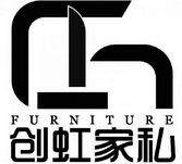 创虹家私 furnitur