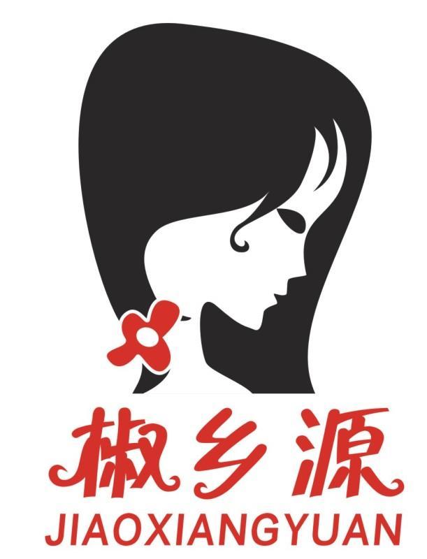 鸡泽县椒乡源食品海之味蚌片图片