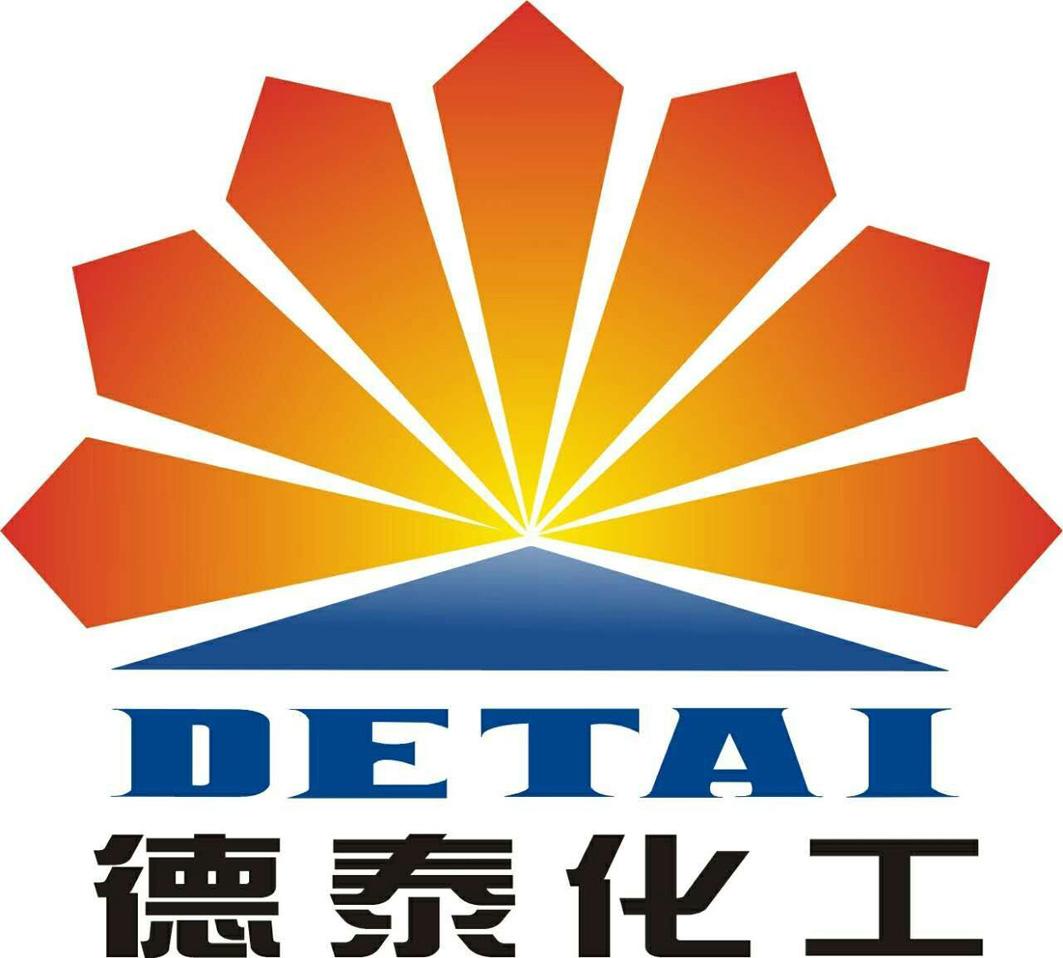 山东菏泽德泰化工有限公司