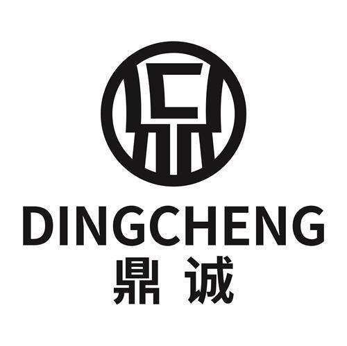 鼎程