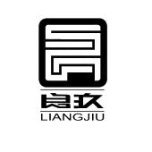 大连良玖中泰房地产开发有限公司