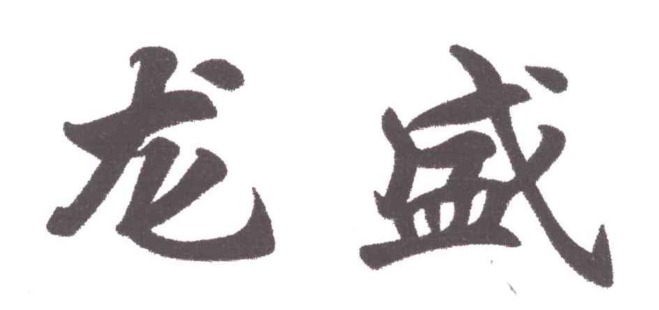 ʢ