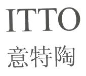 广东宏海陶瓷实业发展有限公司