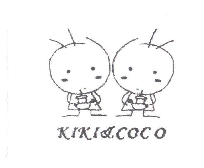 kiki & coco