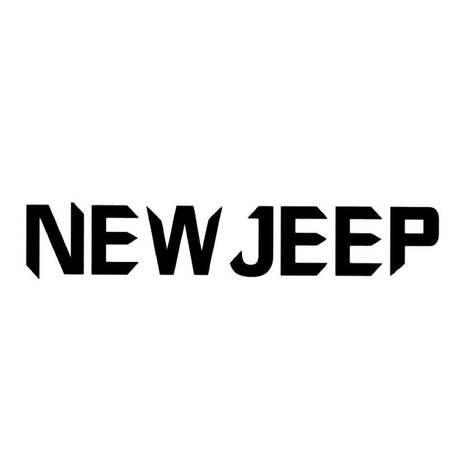 2013-07-09 new jeep 12889686 25-服装鞋帽 商标注册申请---等待