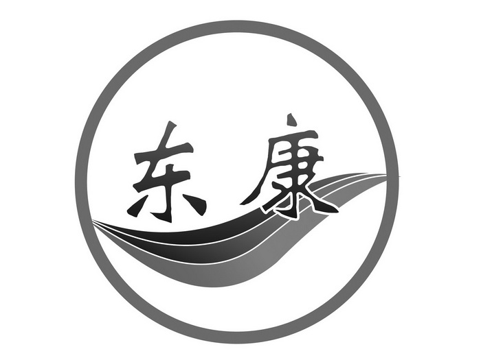 在手机上查看 商标详情