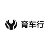 育车行