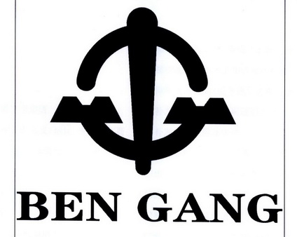 BEN GANG