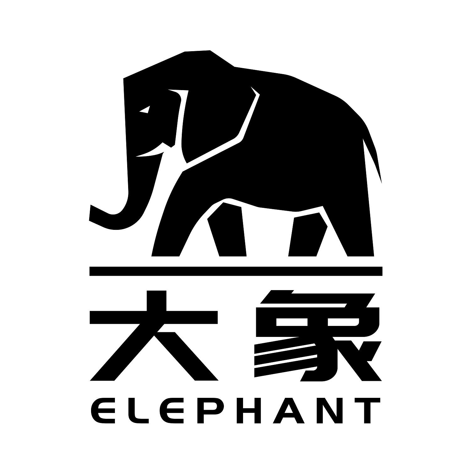 大象elephant