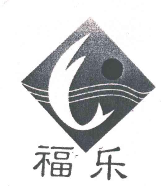 福建省长乐市喃嵘水产养殖设备有限公司