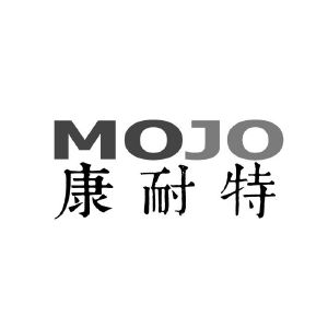 康耐特 mojo