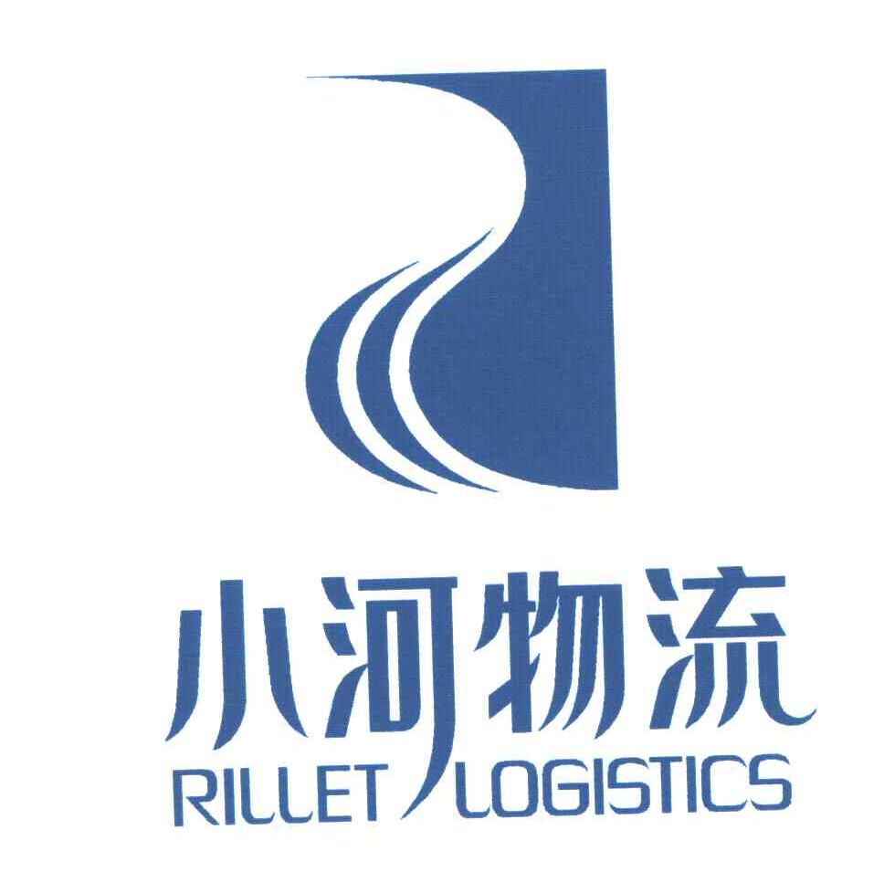 小河物流
