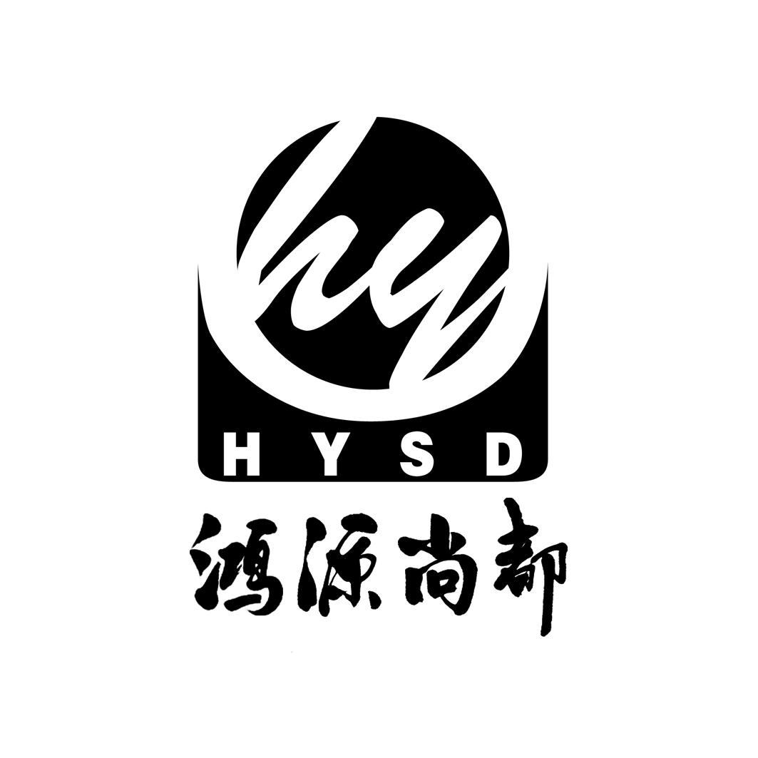 鸿源尚都 em>hy/em>sd em>hy/em>