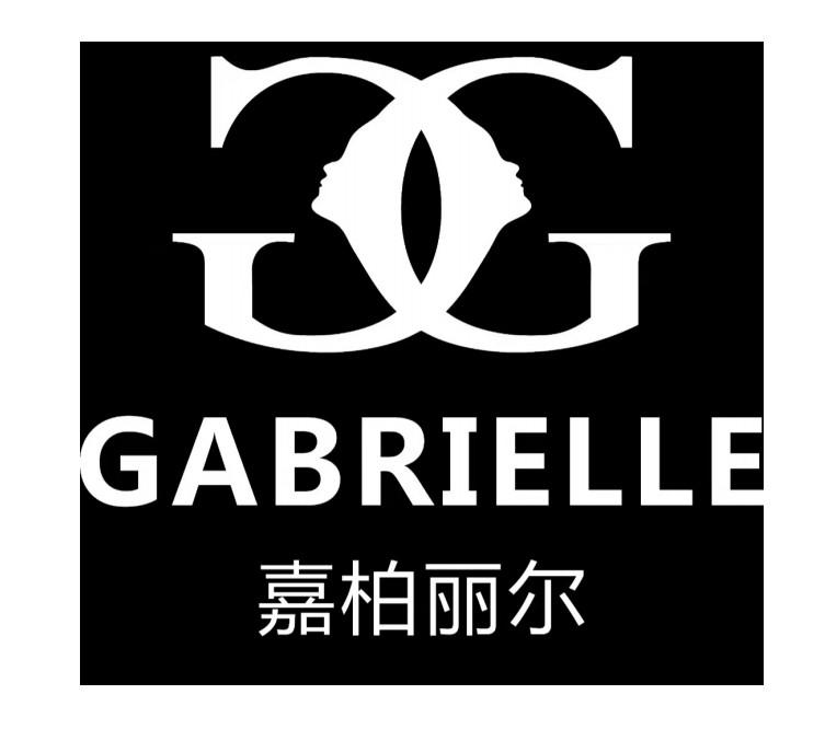 嘉柏丽尔gabrielle