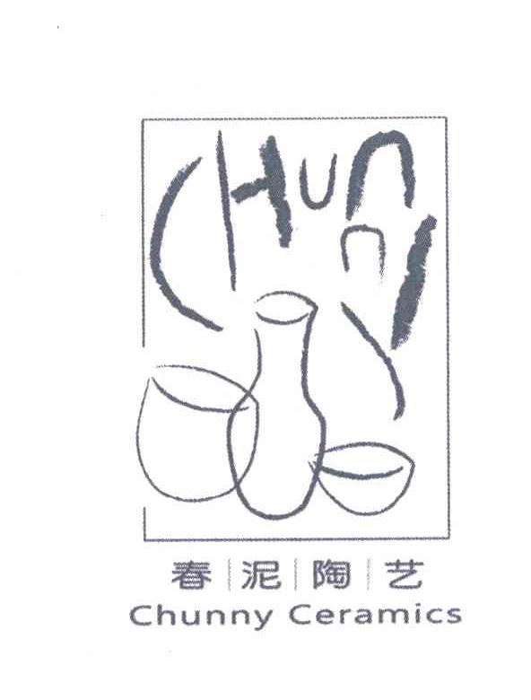 春泥陶艺 chunny ceramics