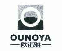 欧诺雅 ounoya