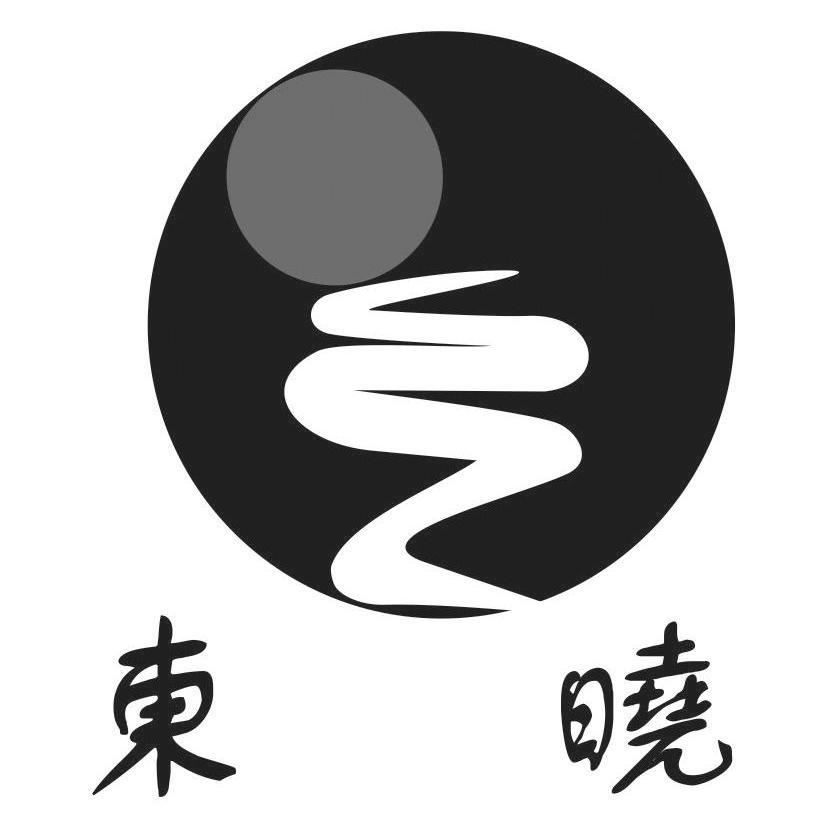 㽭ľ޹˾