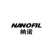 ŵnanofil