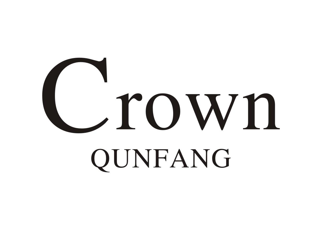 crown qunfang