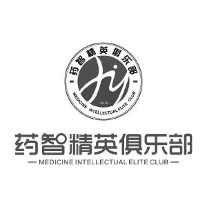 药智精英俱乐部 medicine intellectual elite club 2015