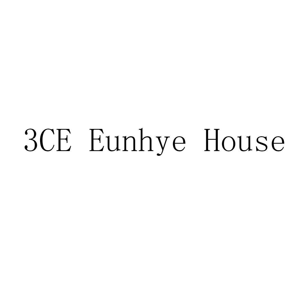 商标信息 34 2017-05-12 3ce eunhye house 24102840 05-医药 商标已