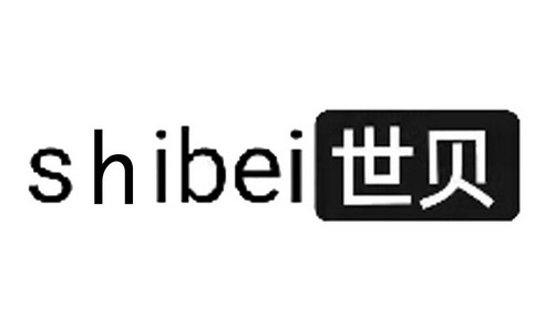 视贝_注册号7757142_商标注册查询 天眼查