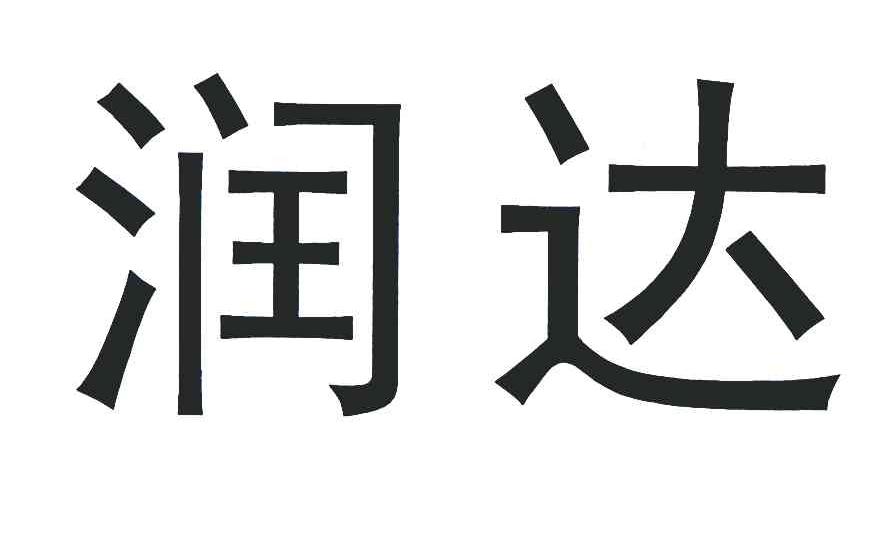 ʡóͶ޹˾