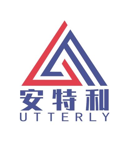 安特利 utterly