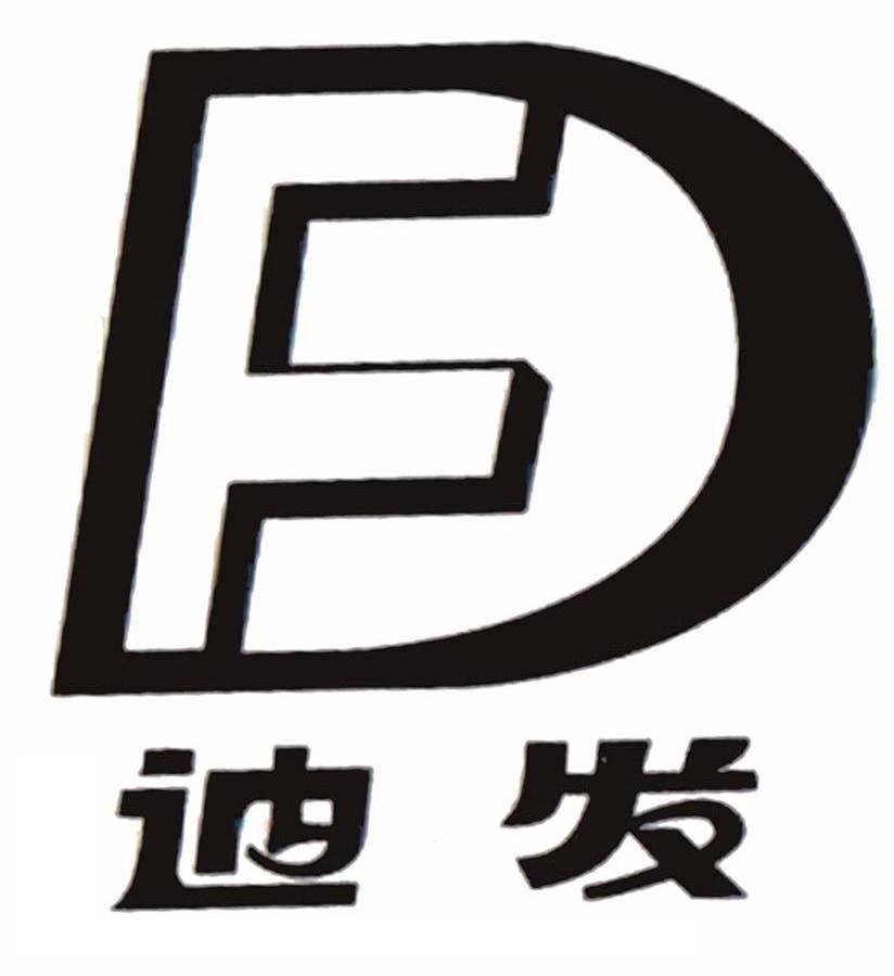 上海迪发酿造生物制品有限公司