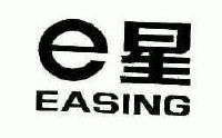 e星;easing