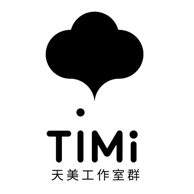 天美工作室群 timi