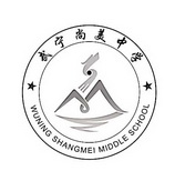 武宁尚美中学wuningshangmeimiddleschool