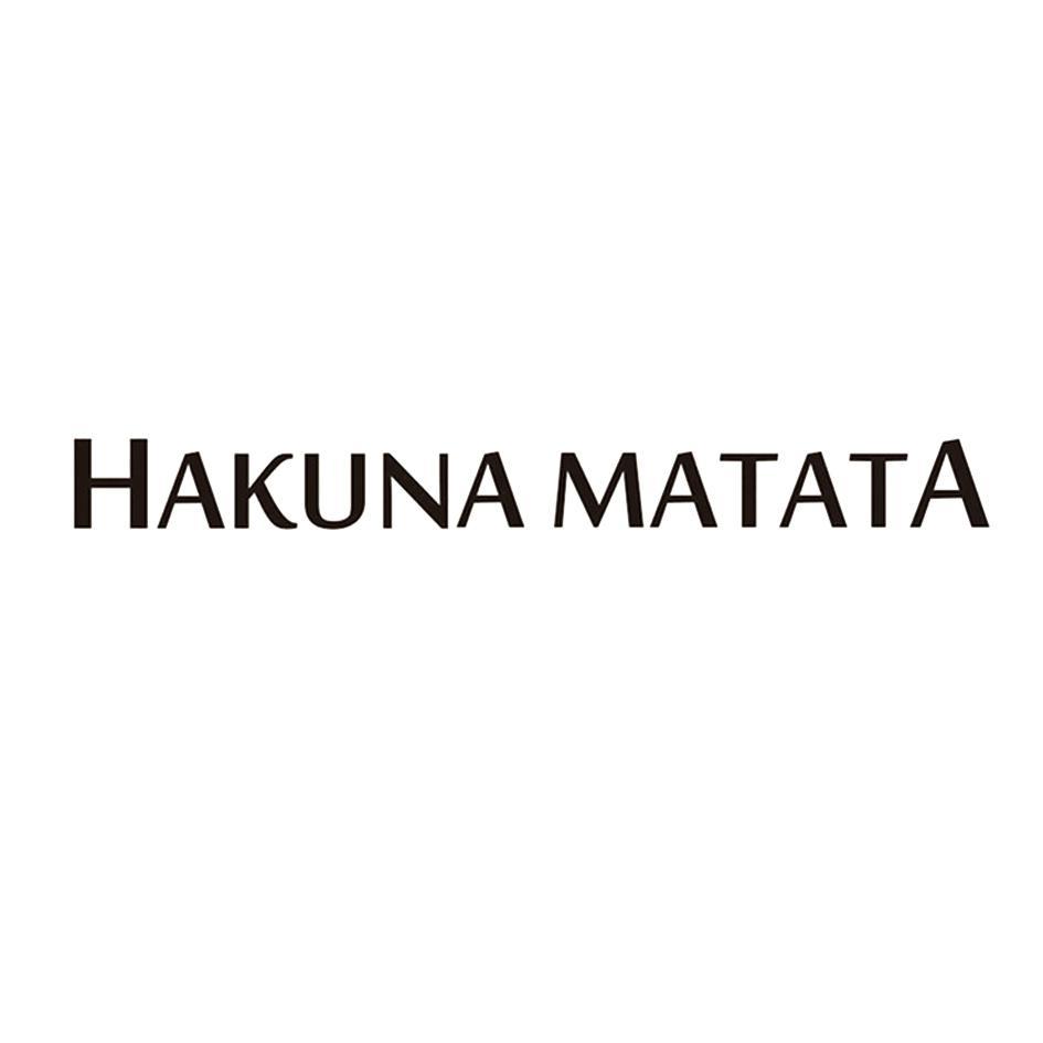 hakuna matata