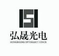 弘晟光电 hongsheng optoelectioncs s