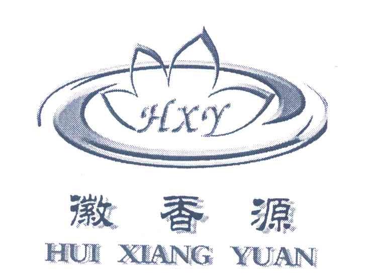 徽香源;hxy