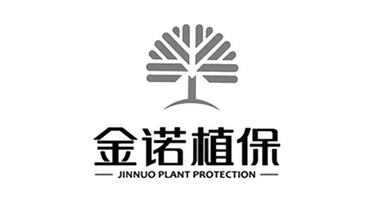 曹县金诺植保专业合作社