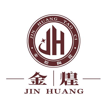 金煌陶瓷 金煌 jh