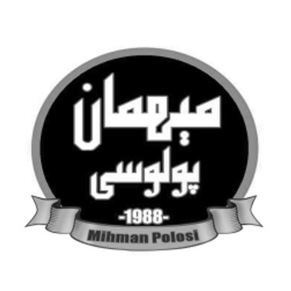 mihman polosi1988