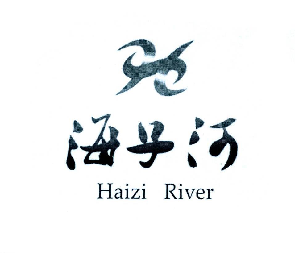 ηչ