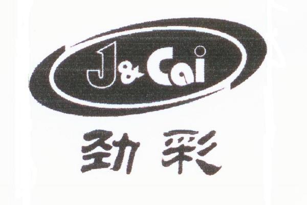 劲彩jcai