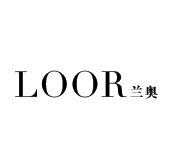 兰奥loor