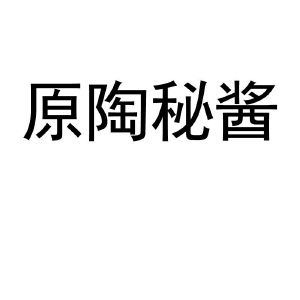 四川省佳冠酒业有限公司