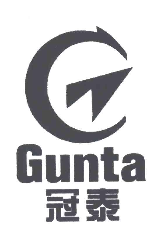 冠泰;gunta