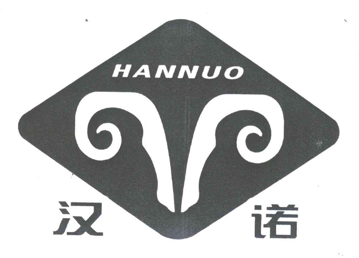 ŵ