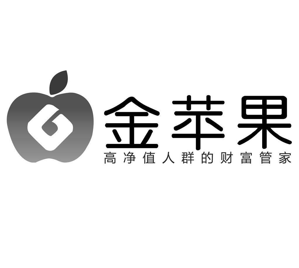 金苹果高