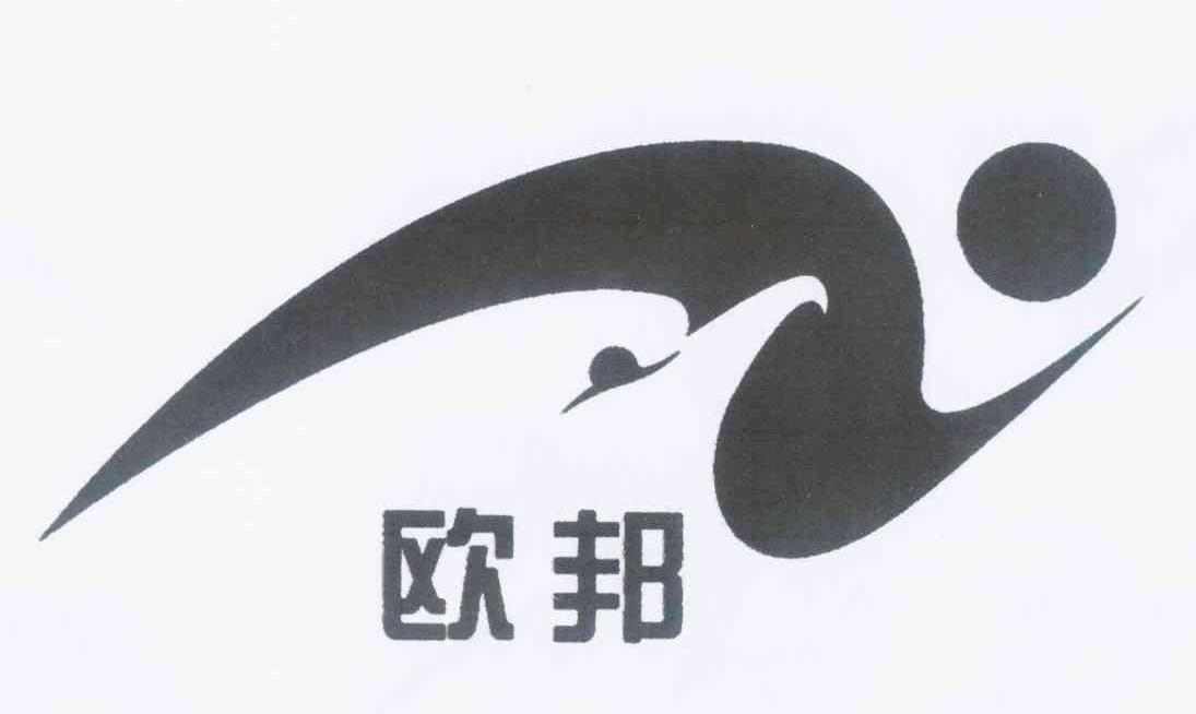 四川省欧邦动物药业有限公司