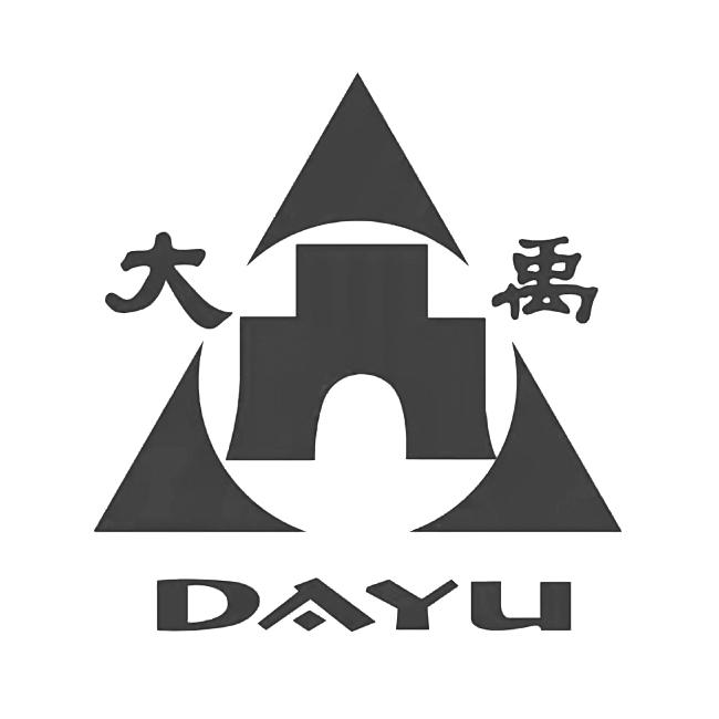 大禹