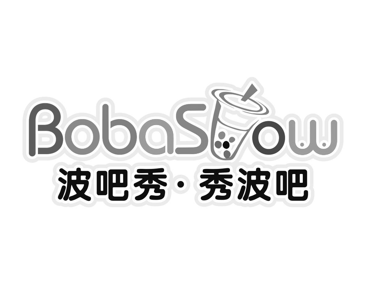 波吧秀·秀波吧 bobashow