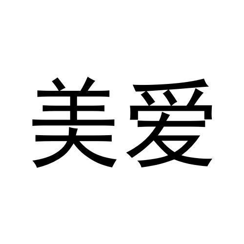 在手机上查看商标详情